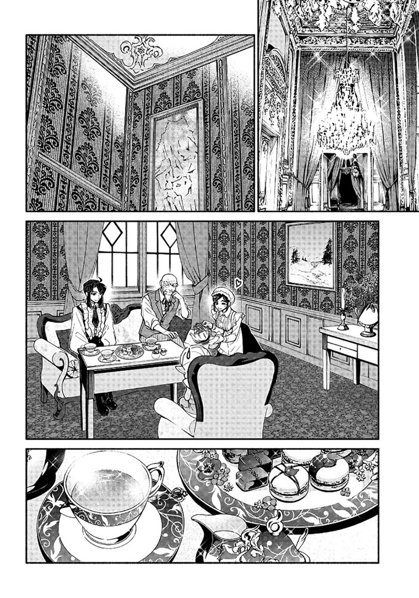 Tensei Goblin da kedo Shitsumon aru? Chapter 18